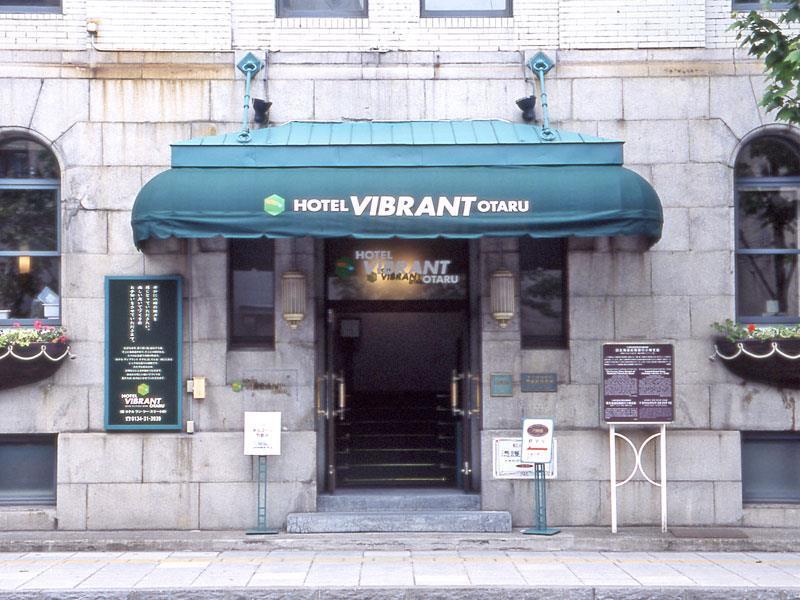 Vibrant Otaru Hotel Exterior photo